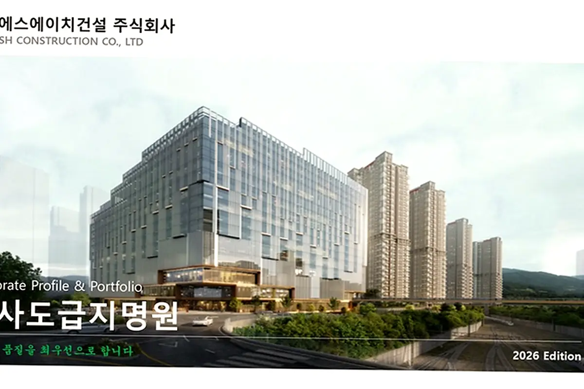 남양주 화도읍남부출장소 공장 신축 비용 현장 사진 4