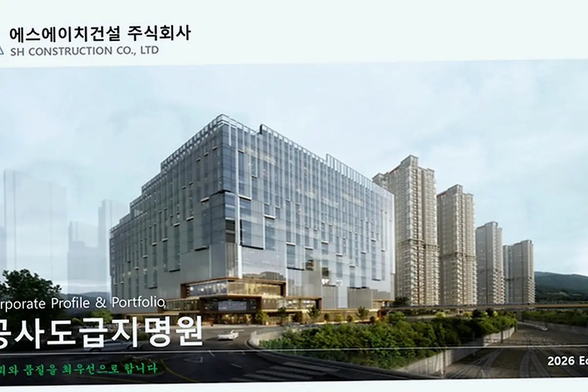 포천 영중면 증축 구조 검토 현장 사진 2