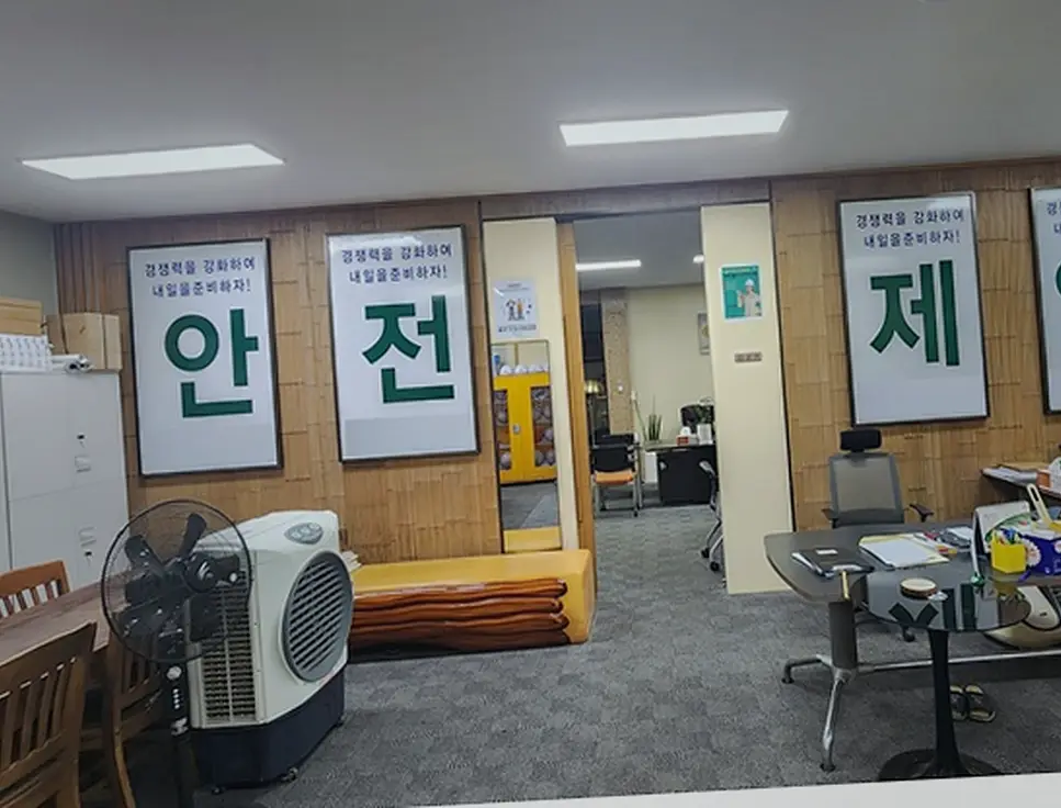 노원 철거 후 재건축 시공 후